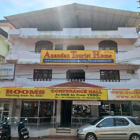 Anandan Tourist Home Varkala Exterior photo